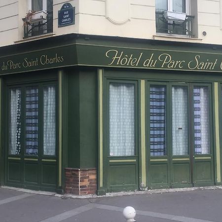Hotel Du Parc Saint Charles Париж Экстерьер фото