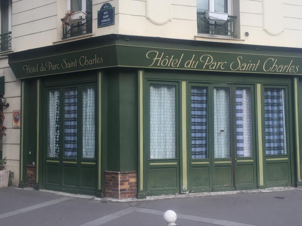 Hotel Du Parc Saint Charles Париж Экстерьер фото